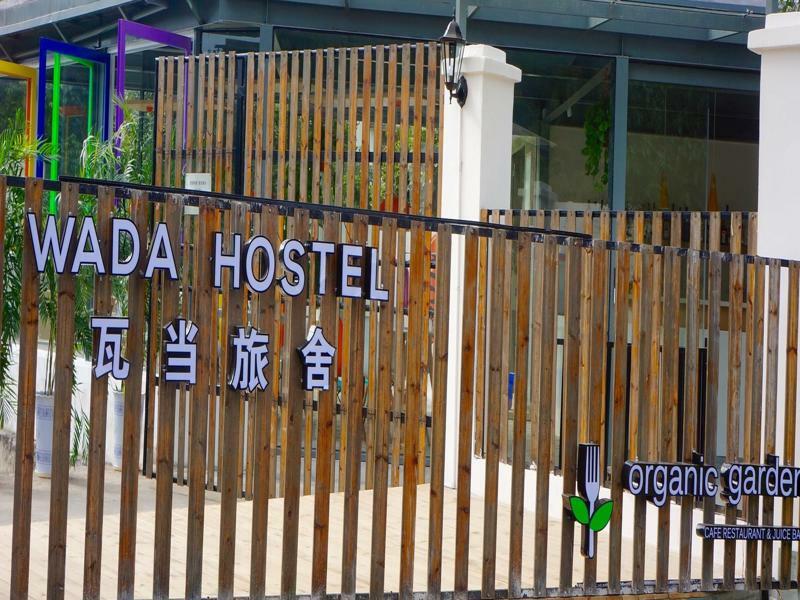 Wada Hostel By The Yulong - Local Village Branch Yangshuo Dış mekan fotoğraf